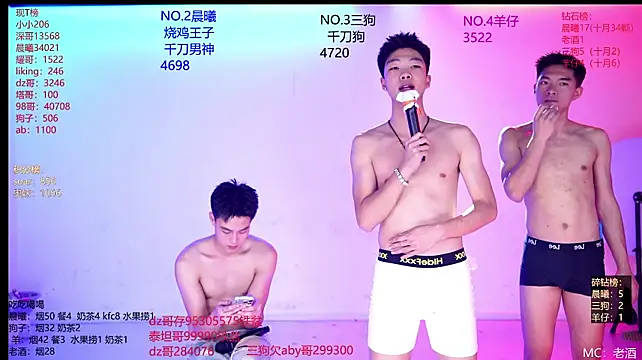 Heartbroken-boys-002 Live XXX-Chat