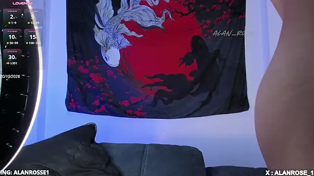 AlanRose01: απευθείας συνομιλία ΧΧΧ