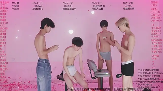PG-000's Live XXX Chat