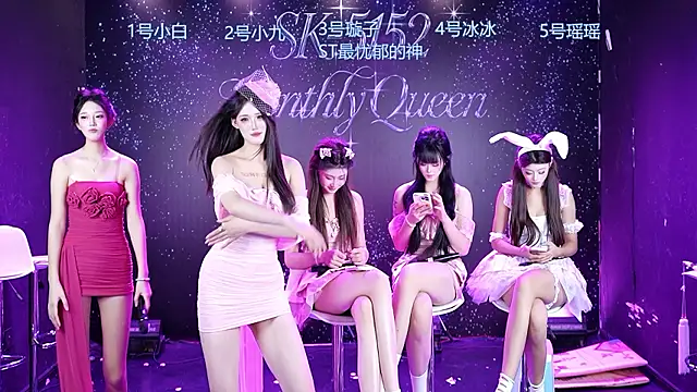 SK5152のライブXXXチャット