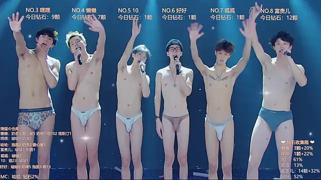 แชท XXX สดของ TNT-888