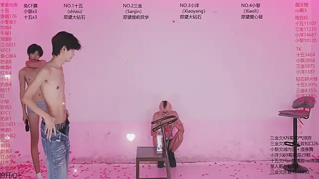 PG-000 XXX чат на живо