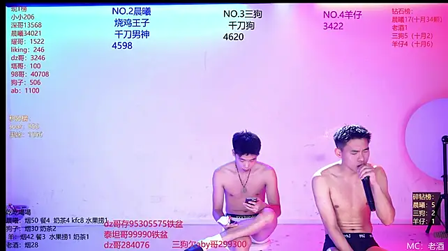 Chat +18 de Heartbroken-boys-002 ao vivo
