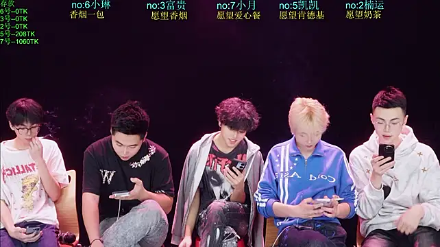 junlangshaonian 现场XXX聊天