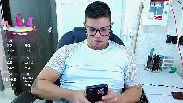 Онлайн чат XXX Realjoel01