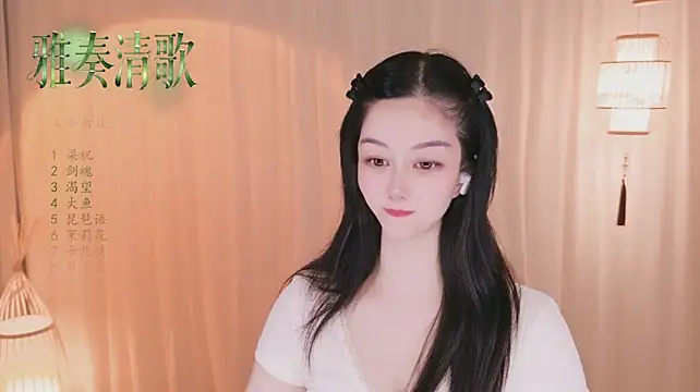 Tian-xin-999 Live XXX-chat