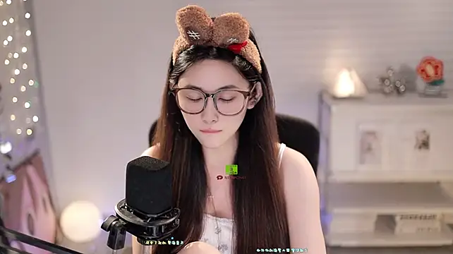 SleepArtist Live XXX-Chat