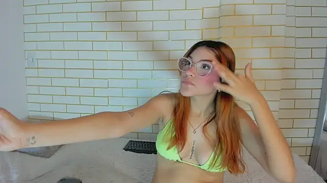 צ'אט XXX בשידור חי של Be_dominated