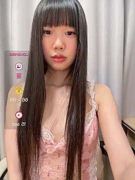 XXX chat uživo modela xinyu789