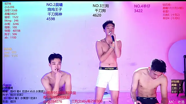 Heartbroken-boys-002 라이브 XXX 채팅