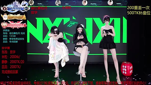 VE-001's Live XXX Chat