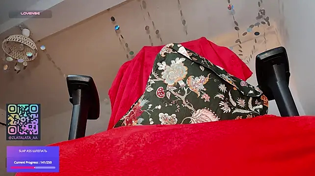 Chatroom XXX en direct de FENIX_ZLA