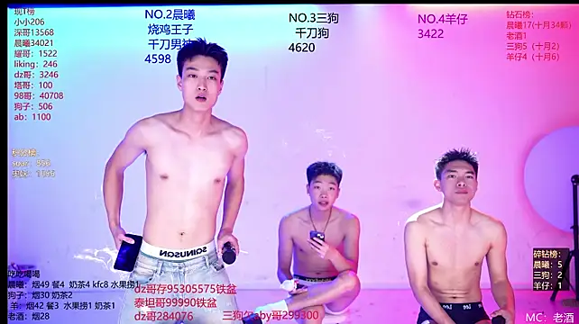 Heartbroken-boys-002 Live XXX-Chat