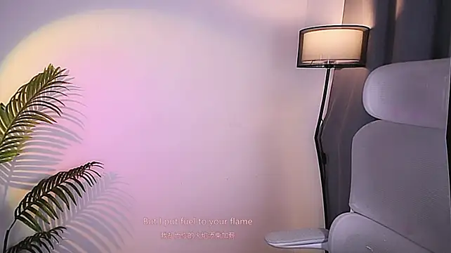 Chat +18 de Lizhi-88 ao vivo