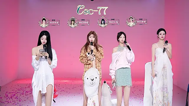 CSC-77 라이브 XXX 채팅