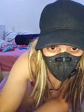 Онлайн чат XXX NoorJay