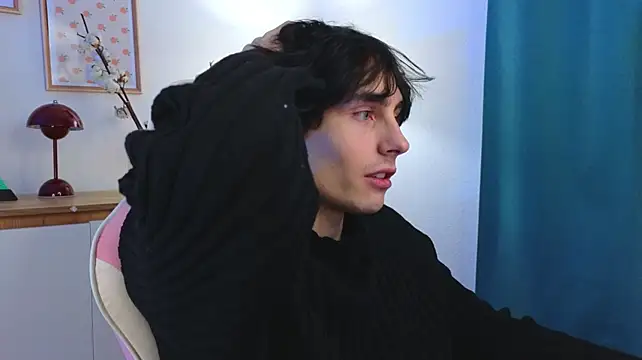 Онлайн чат XXX gay_w1zard