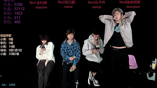 แชท XXX สดของ Chenyong123