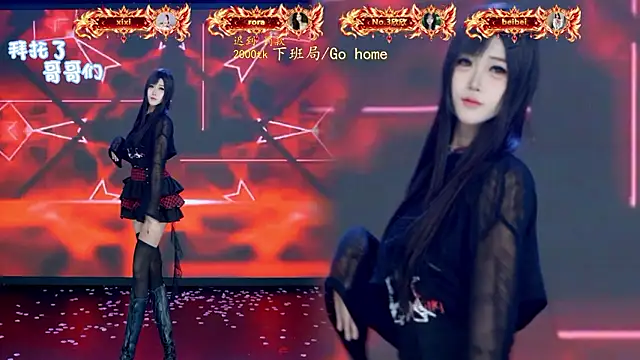 TC-001 Chat XXX live