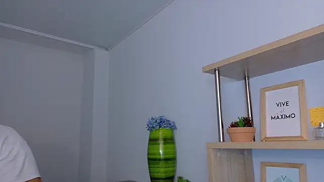 Živý XXX chat EmmiShery
