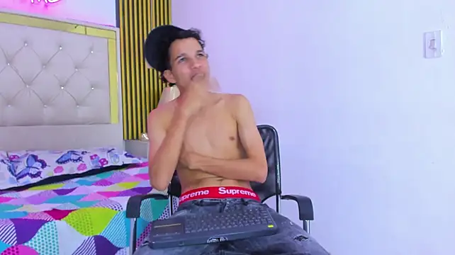 Онлайн чат XXX JustinSecret