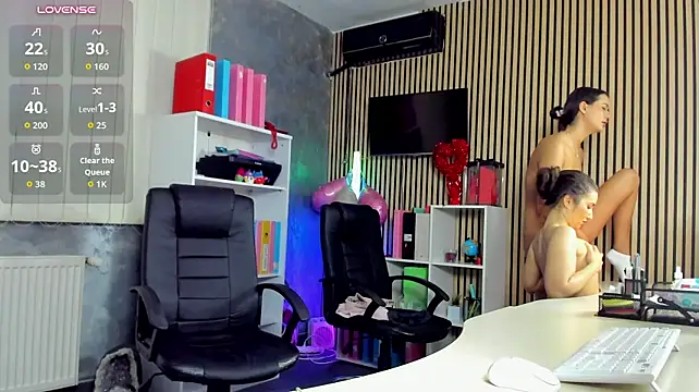 Czat XXX na żywo – OfficeGirls
