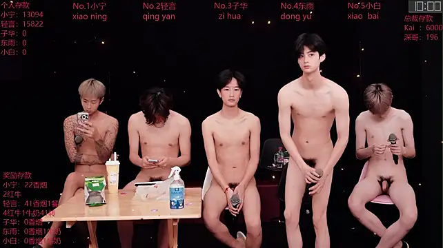 ATM-16888 live XXX chat
