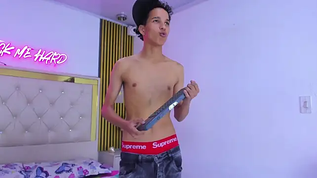 Онлайн чат XXX JustinSecret