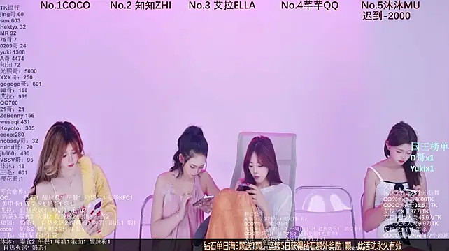 צ'אט XXX בשידור חי של Wily-07