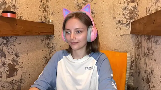 Czat XXX na żywo – EmyMiu