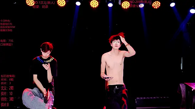 Exo-bigGG Live XXX-chat