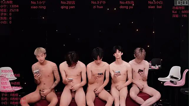 Czat XXX na żywo – ATM-16888