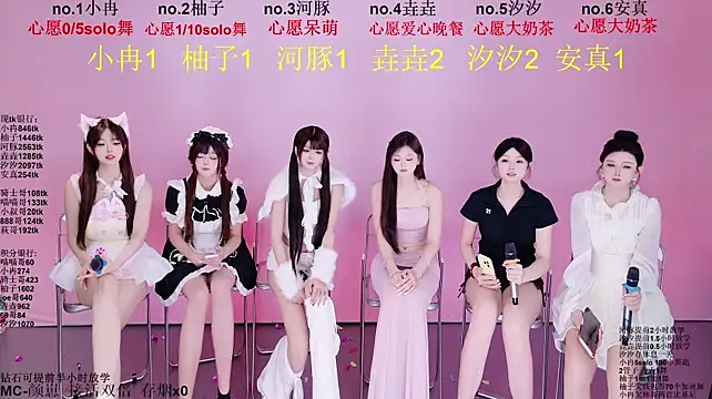 Money1888のライブXXXチャット