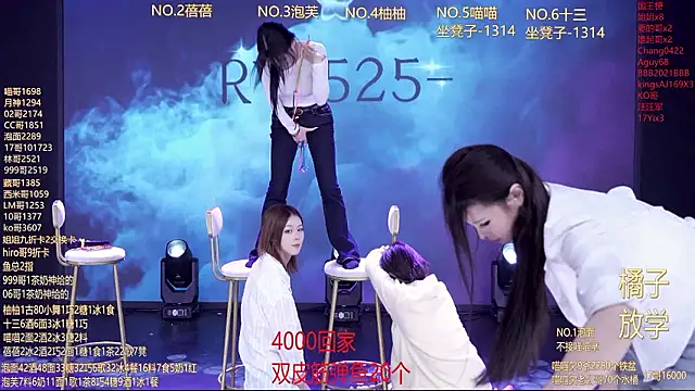 RV-525-'s Live XXX Chat
