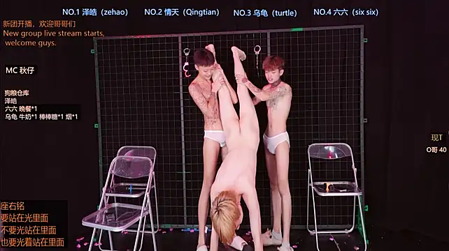Chatroom XXX en direct de Eclipse-001