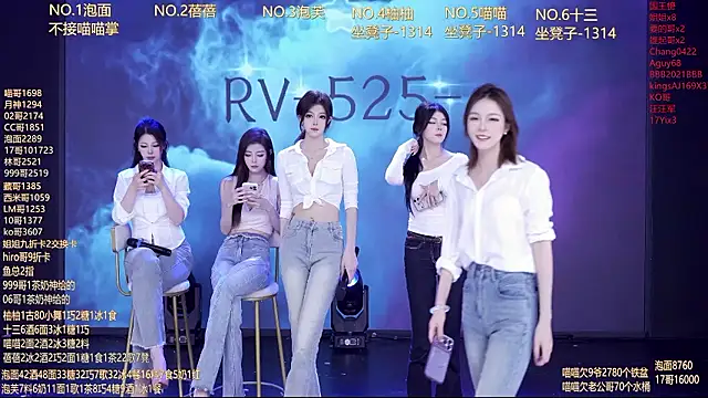 RV-525- live XXX chat