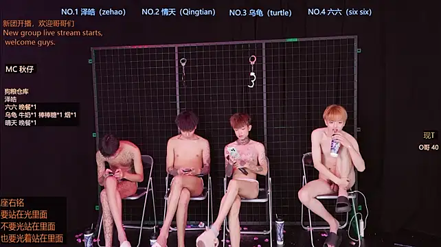 Eclipse-001's Live XXX Chat