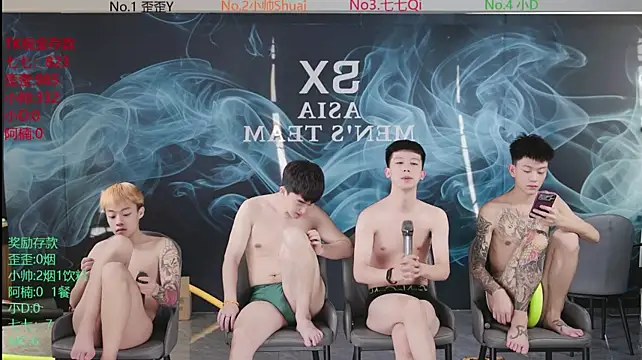 Chat XXX en directo de SX-179