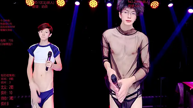 Exo-bigGG Live XXX-chat
