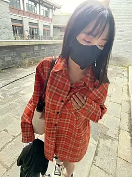 Sembang XXX Secara Langsung xiao-Lin