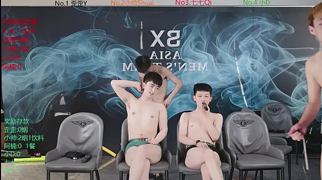 SX-179 现场XXX聊天