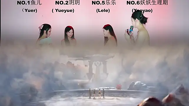 แชท XXX สดของ OST_001