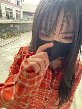 Chatroom XXX en direct de xiao-Lin