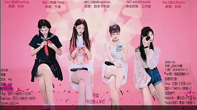 PetPark-01's Live XXX Chat