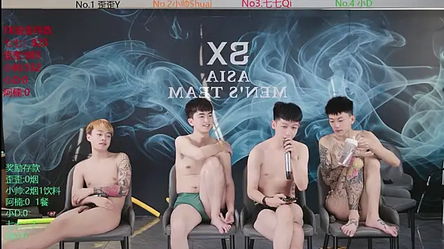 SX-179 Live XXX Chat