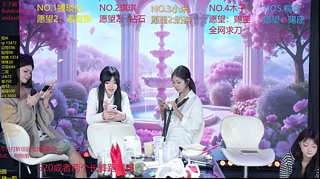 SexyGirl-1111's Live XXX Chat