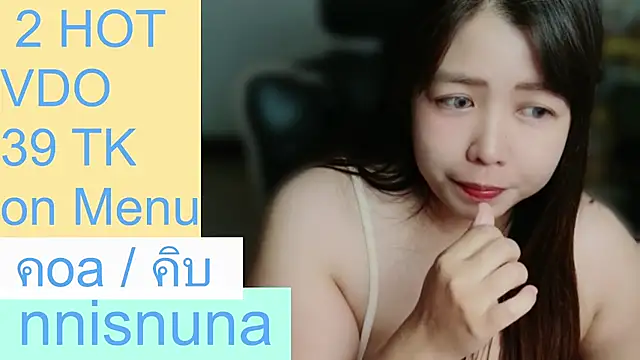 nunanunanuna's Live XXX Chat