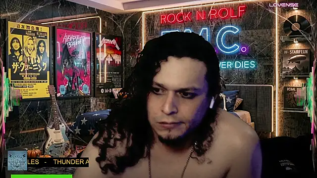 Czat XXX na żywo – chino_roz