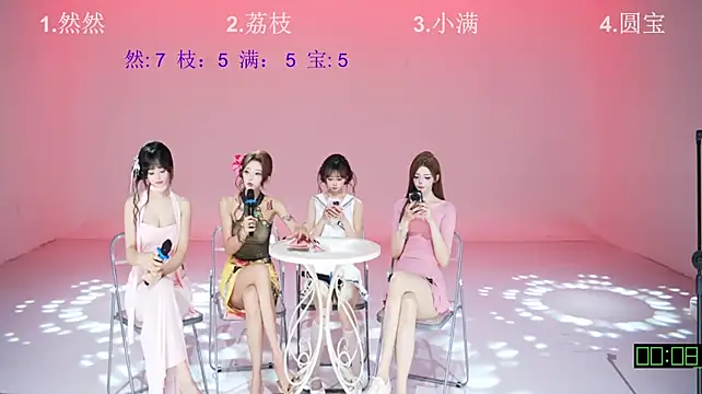 POP-cdc Live XXX Chat