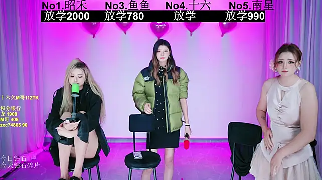 FC-008 라이브 XXX 채팅